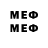 Мефедрон mephedrone akihidekeystone1