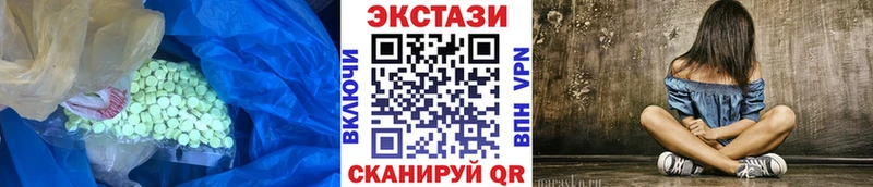 Экстази бентли Ревда