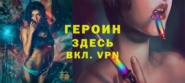 стаф Арсеньев
