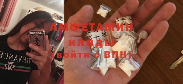 кокаин премиум Лабытнанги