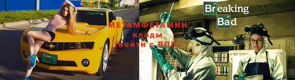 дистиллят марихуана Лагань