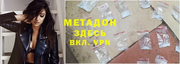 стаф Арсеньев