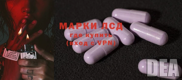 кокаин премиум Аркадак
