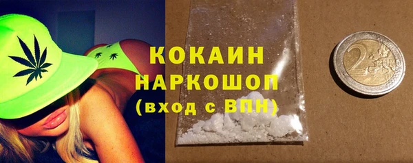 марки lsd Нея