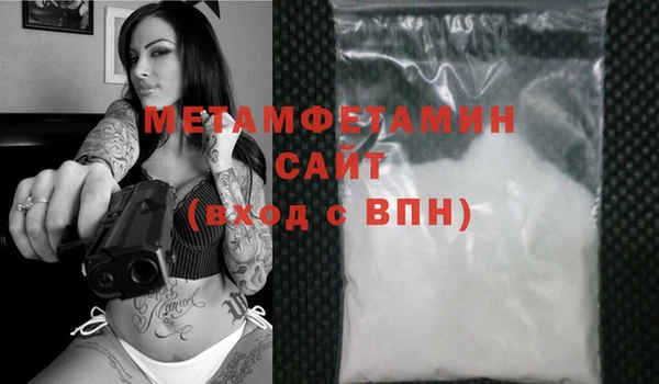 стаф Арсеньев