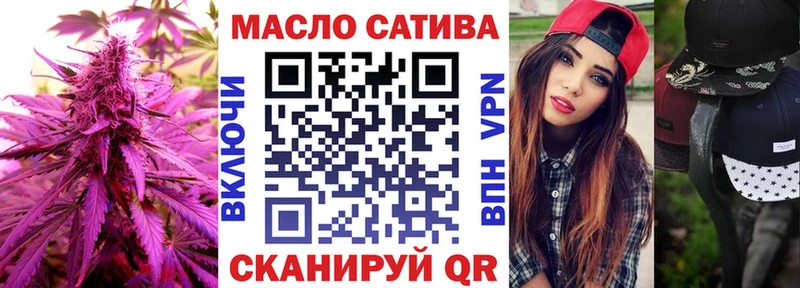 Дистиллят ТГК вейп  Ревда 